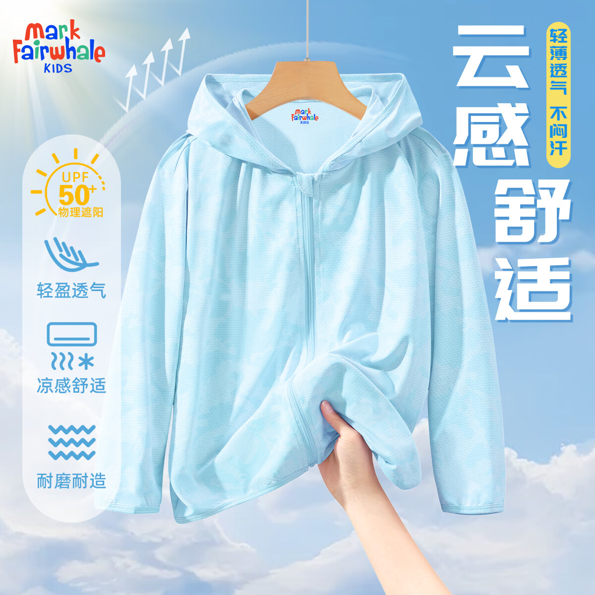 ���˻��ƣ�MARK FAIRWHALE����ͯ��ɹ����Ůͯ���ļ�͸�������ᱡ�������߷�ɹ����˿���з� ��ɫ��ɫ���Բʣ� 120