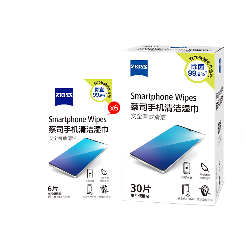 蔡司（ZEISS） 擦手机钢琴mac苹果电脑笔记本/ipad平板 屏幕清洁湿巾30片装+6片装*5包 共60片