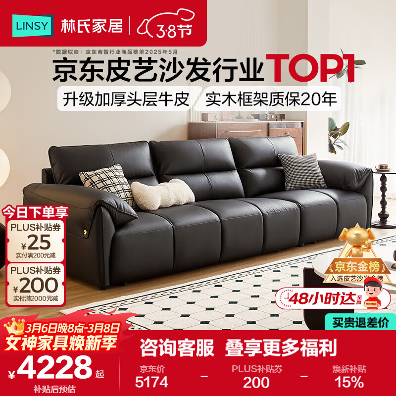 ���ϼҾӸ��ټ�����ɳ��������ͷ��ţƤ���ݸ߼����¿���Ƥɳ��48Сʱ����