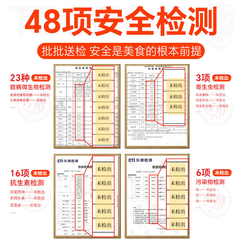 深鲜岛三文鱼刺身新鲜挪威进口生鱼片冰鲜中段鱼腩健康轻食 送芥末酱油 挪威冰鲜三文鱼鱼块 420g 【3盒装】