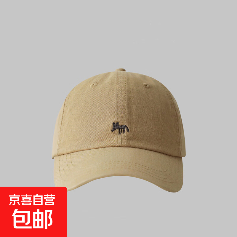 刺绣棒球帽防晒遮阳鸭舌帽子男女可爱小狐狸夏2026新款宽檐显脸小 卡其色 可调节