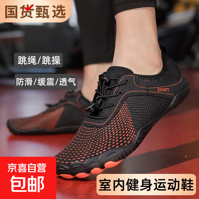 ���ڲ����������׼���������ͬ�����׼���������������ܲ��٤���ڽ���Ь �ڽ�-503 ����/���� 45 49.9Ԫ