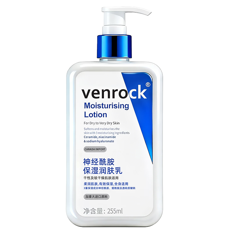 FVSTO������C�������� ��ʿ�� ��ʪ��ˮֹ�� ����Ƥ�������� 15.9Ԫ����յ���