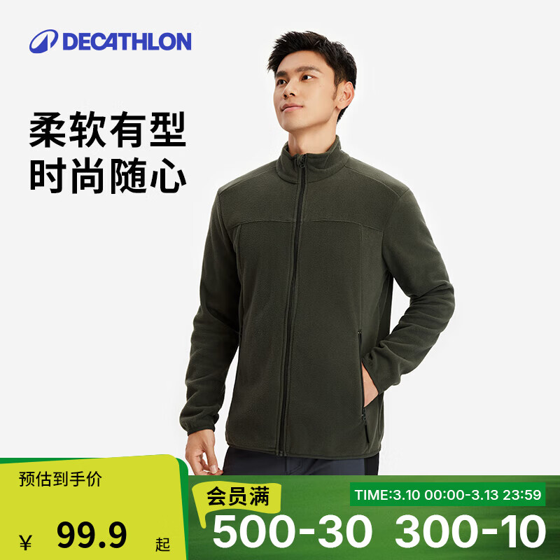 �Ͽ�ٯ��DECATHLON������������ʿ��ůҡ��������ץ���³�����ڵ� SG100F �¿��������� - ����ɫ L 99.9Ԫ