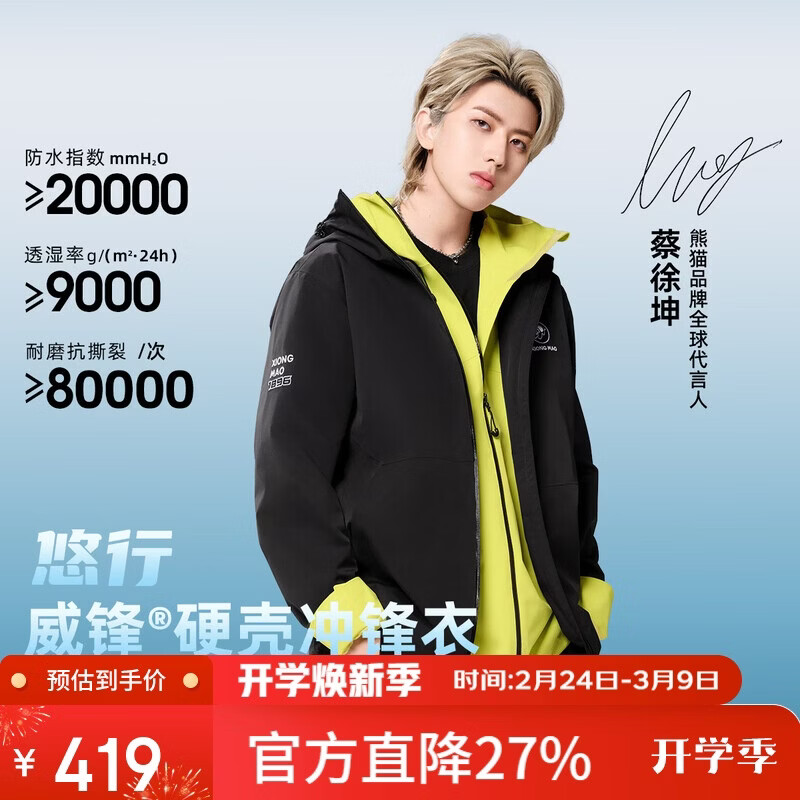 ��è��������ͬ����г����������Ůͬ������ˮ���������B113