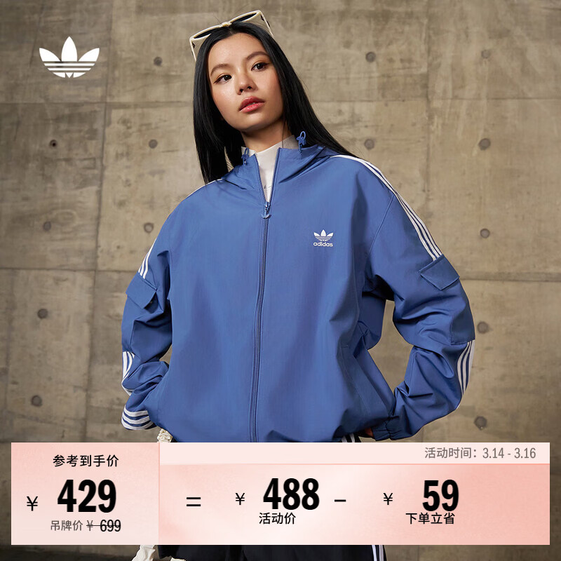 adidas�����������˶���ñ�п�������Ů�＾���ϴ�˹��Ҷ��   ����   M 429Ԫ