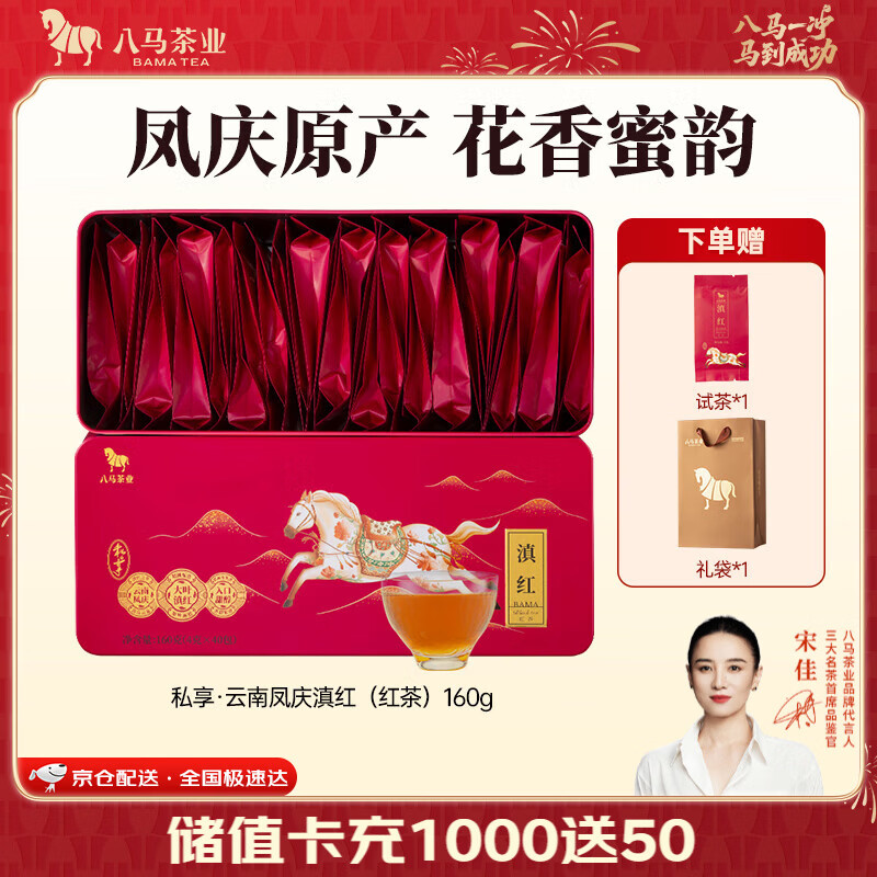 ������ҵ ��ü/�����/���/����/������/�ײ�/���򻨲� ��Ҷ�Լ��� �����Ϸ����졿160g 86Ԫ