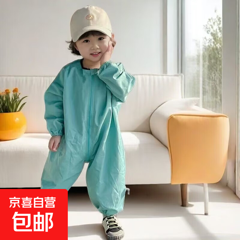 ���ڲ���������Ӥ�����з������¶�ͯ��������������·���ȫ�������������� HNS9857ˮ��ɫ 110cm