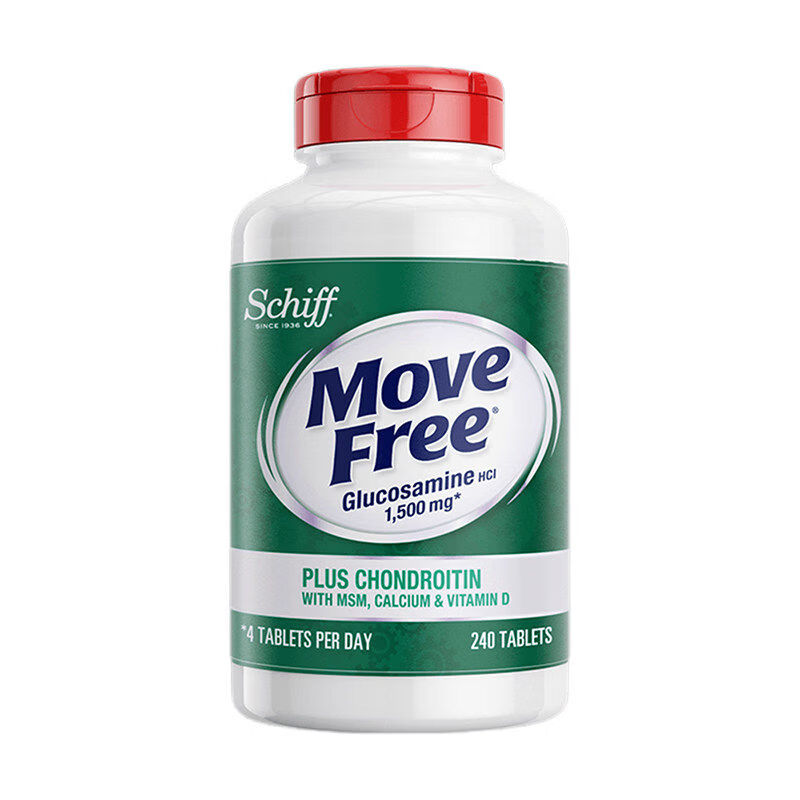 旭福益节美国进口MoveFree益节维骨力五合一高钙氨糖软骨素中老年钙片骨胶 高钙氨糖（2瓶） 240粒*2瓶