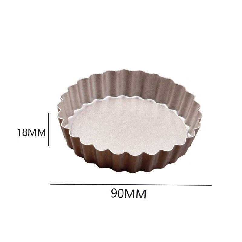 阳晨厂家DIY烘焙工具套餐烤箱家用蛋糕模具面包披萨盘不粘烤盘模具 3.5寸迷你波浪不粘烤盘