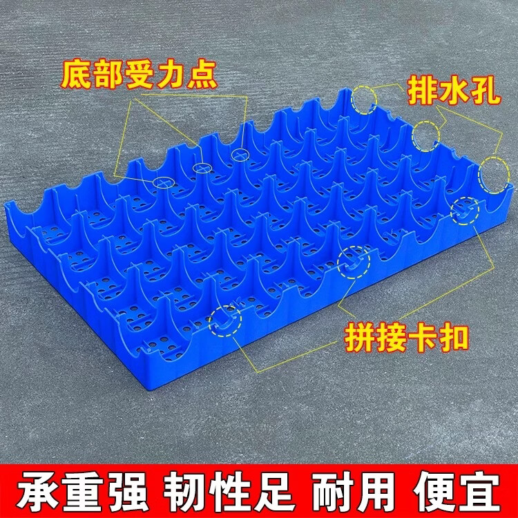 防水塑料地垫拼接防潮仓库隔板货物托盘超市物流垫板库房地垫货架 【蓝色】60*40*5cm斜纹加厚防潮板