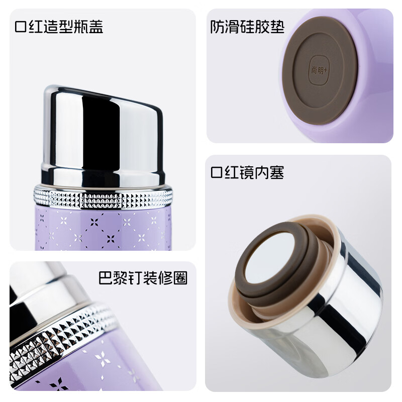 尚明(SAMADOYO)2026新款316L不锈钢焖茶保温杯便携水杯保温杯送老婆女朋友礼物 咖色