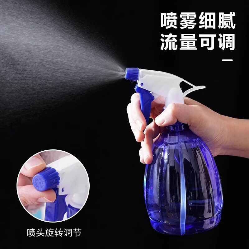 ��ѹʽ԰����ˮ�� ������� 500ml   1.01Ԫ