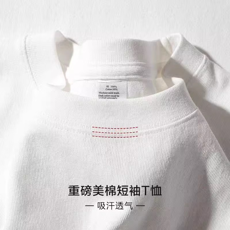 ѫ�������ذ�300�˴��޶���T����Ůͬ����ɺ�ʵ�ļ��ٸɳ�����װt���� ����(���) L (170-175) 32.9Ԫ