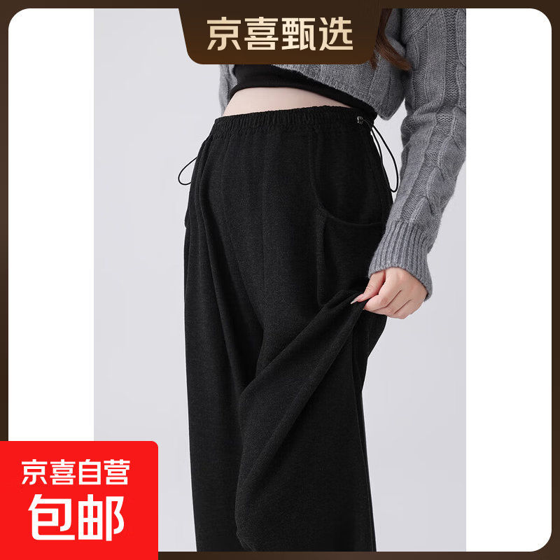 ���ڲ�����Ŵ�׿����ȴ�׿��ļ���Ůʿ�⴩�����и����п��ӳ�����װ�и��� ��ɫ(�����)  2XL (150-180��) 36.38Ԫ