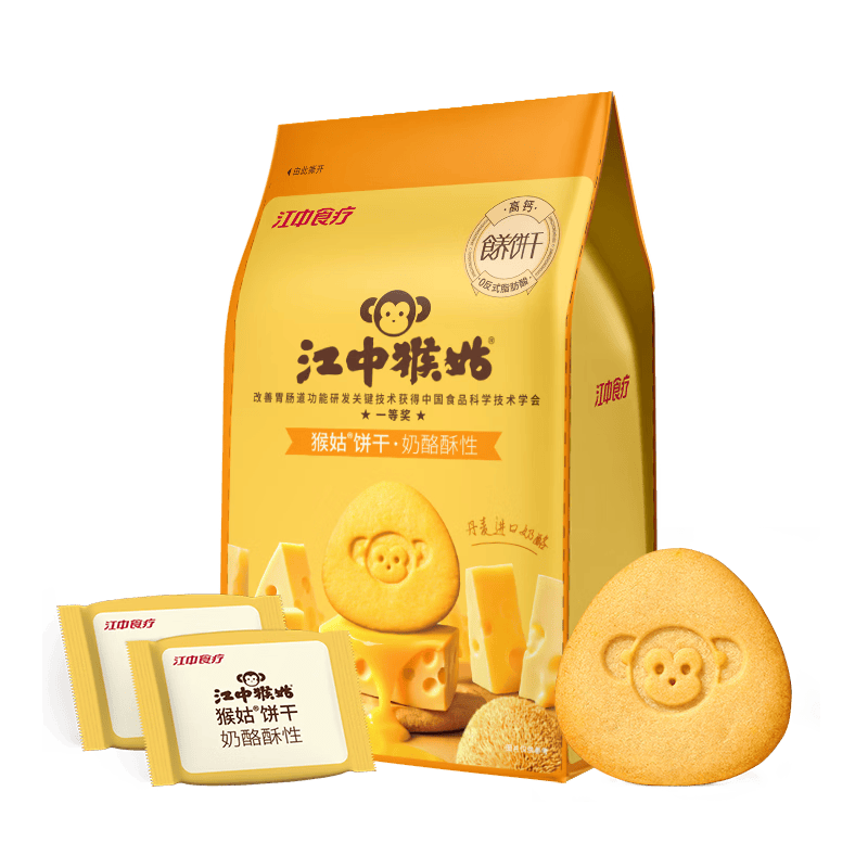 产品包装
