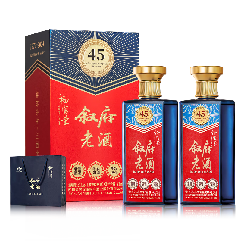 xufu/�� ��������� 45�������� 52��Ũ���� 500ml 2ƿ 99Ԫ