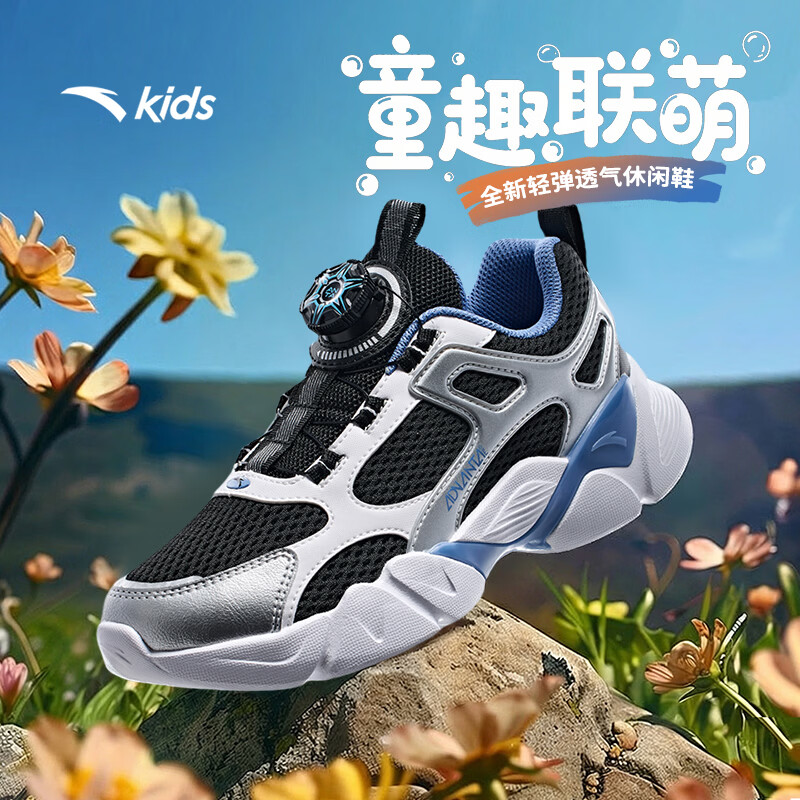 ��̤��ͯ�˶�Ь�д�ͯ����Ь2026�ļ���Ʒ͸������ť�������ܲ�Ь ��̤��/��/ӫ��ˮ��-1 38 Ь�ڳ�24cm 249Ԫ