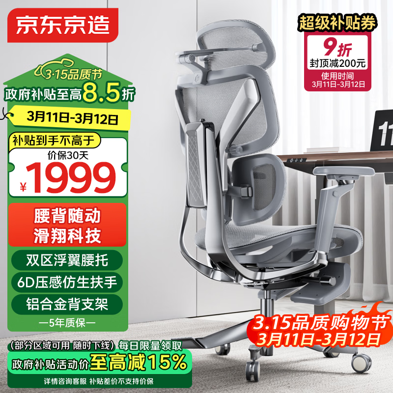 �������� FLying�콢�� ������/��  �޽��� 1979.32Ԫ