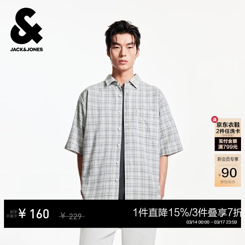 �ܿˡ���˹��JACK&JONES���ļ����ɷ�����ڸ������Ŧ���Ž󵥲�����������װ225204027 C42�һ�ɫ ���� M 115Ԫ