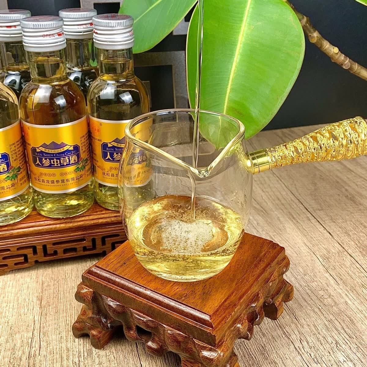 利满源长白山特产人参酒42度滋补养生酒茶杯酒整箱52度粮食酒送礼送长辈 52度 125mL 10瓶 人参虫草酒一箱
