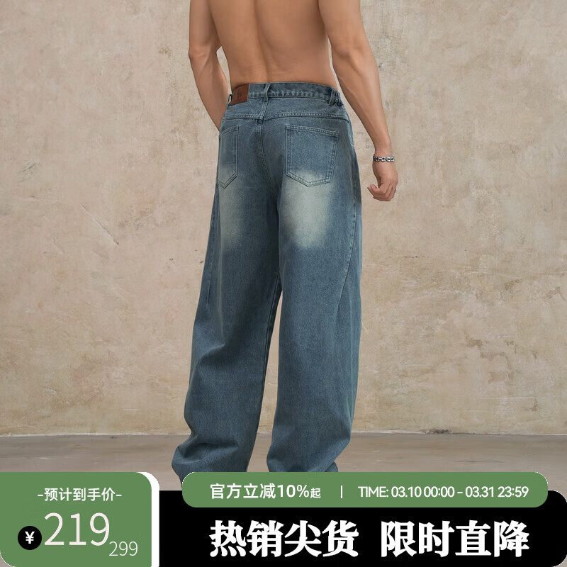 鹿家门新秋款弯刀牛仔裤直筒户外休闲宽松大码男士运动健身长裤子 蓝色上衣 搭配推荐 XL