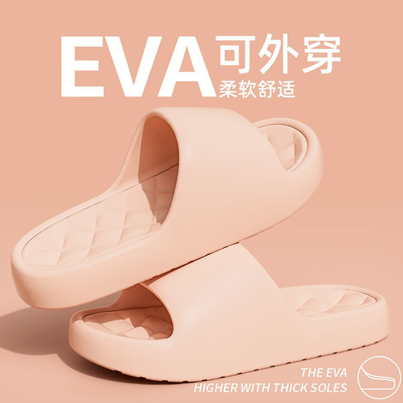 凉拖鞋洗澡居家夏季舒适情侣室内防滑浴室拖鞋家用可外穿 浅绿-斜纹 44-45 建议43-44脚