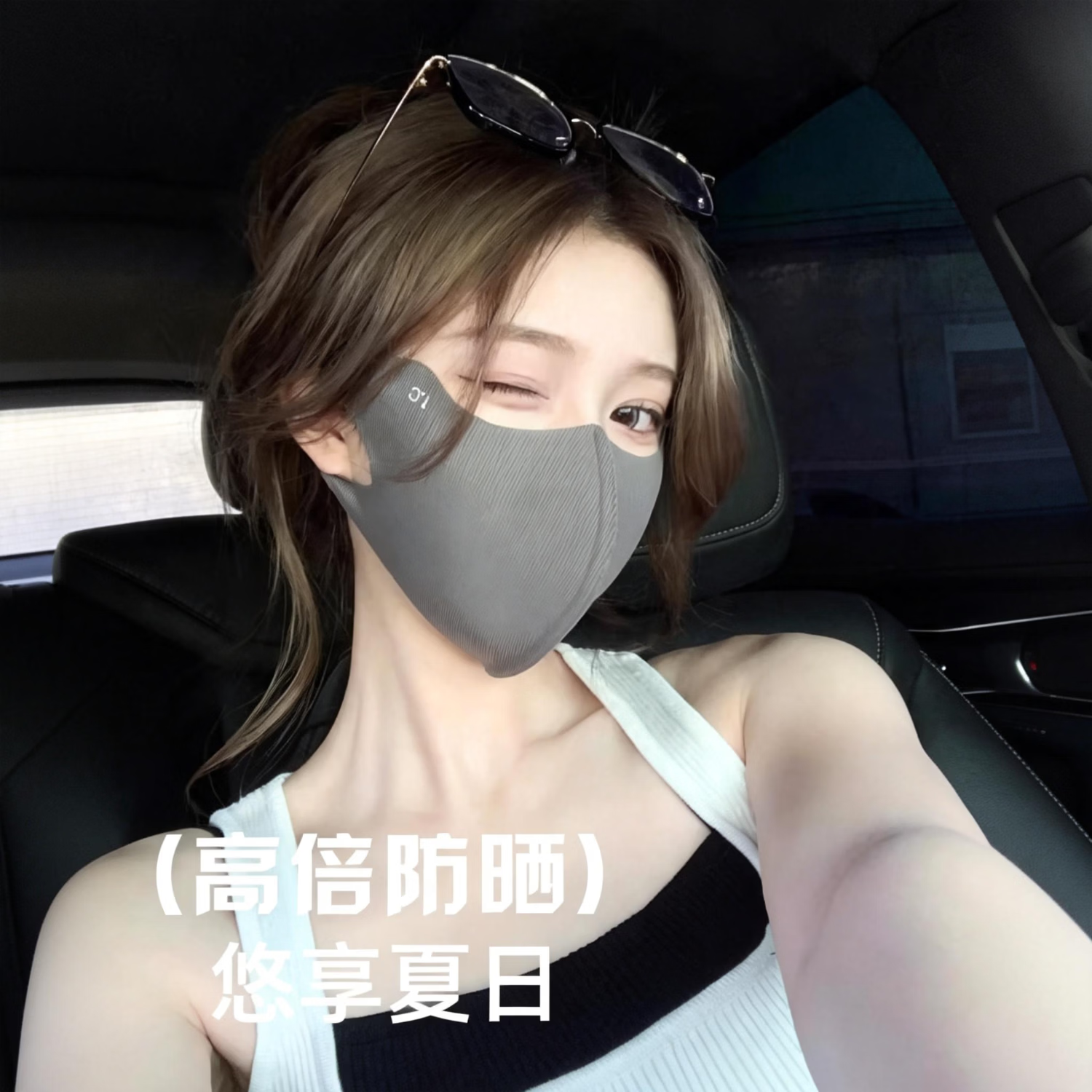 万宝绿防晒口罩防紫外线女高颜值2026新款3D立体夏季冰丝全脸遮阳面罩 远山灰+石墨黑 UPF50+「3D立体显脸小」