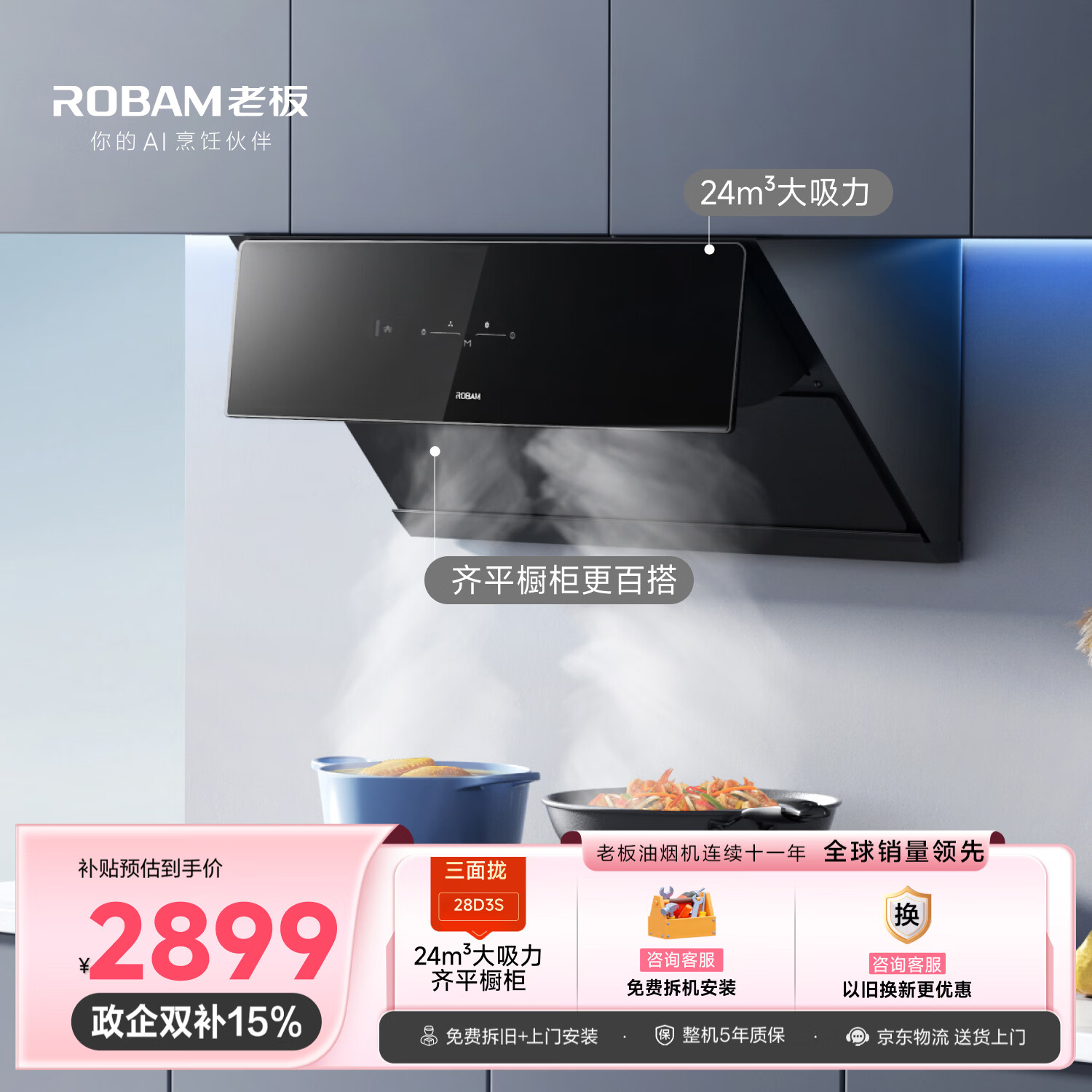 �ϰ塾����£�̲�����24�������̻����̻����ó��������Ծɻ������Ű�װһ����Ч28D3S��������Ҳ���