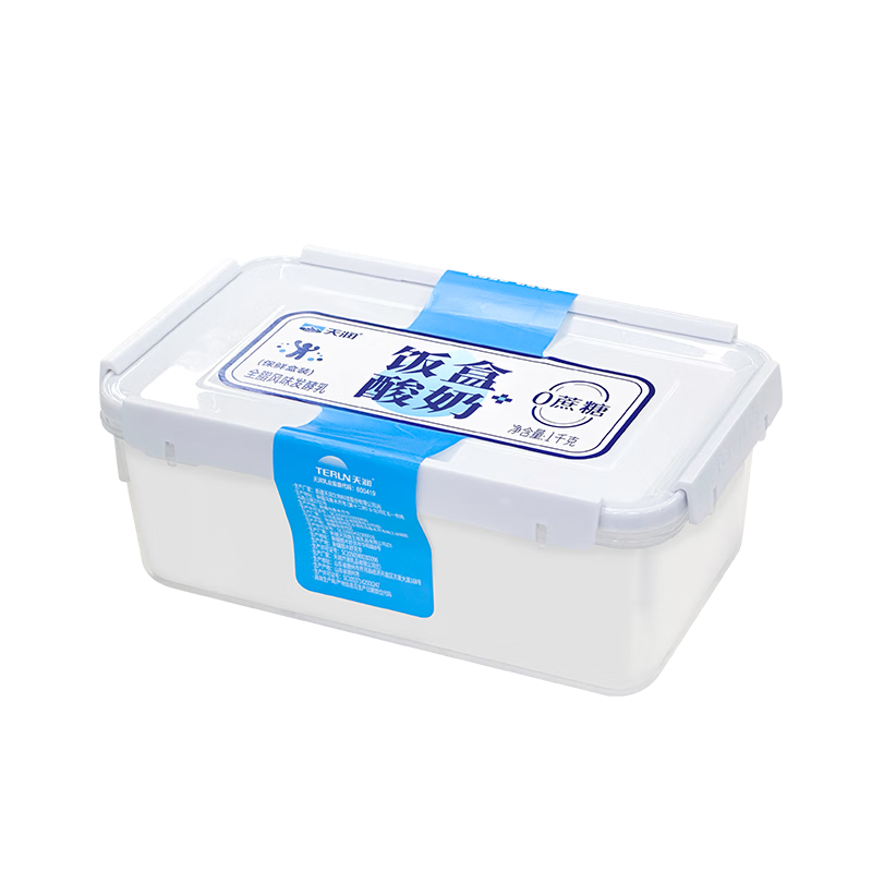 ���� 0���Ƿ������� ��װ ���·����� 1kg 1�� 13.26Ԫ