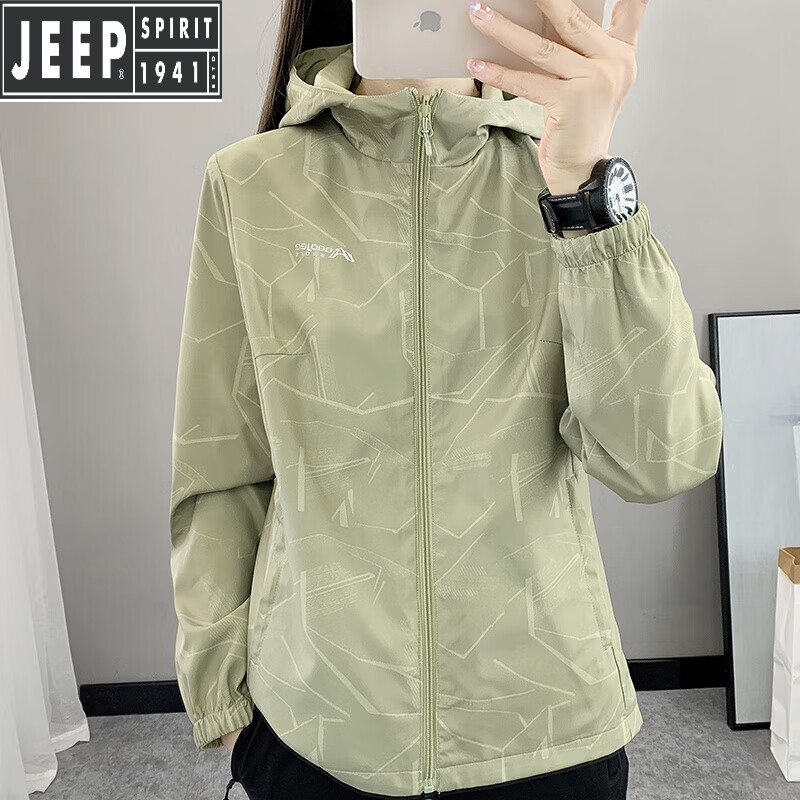 JEEP SPIRIT户外软壳冲锋衣女春秋薄款双面穿防风防水两面穿连帽外套登山服 浅春绿 4XL