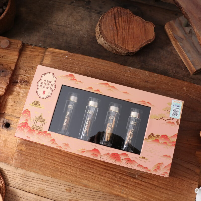 片仔癀冬虫夏草礼盒装日常滋补性价比之选5根/g送礼自用即食家庭滋补 5000/6g/礼盒 京东折扣/优惠券