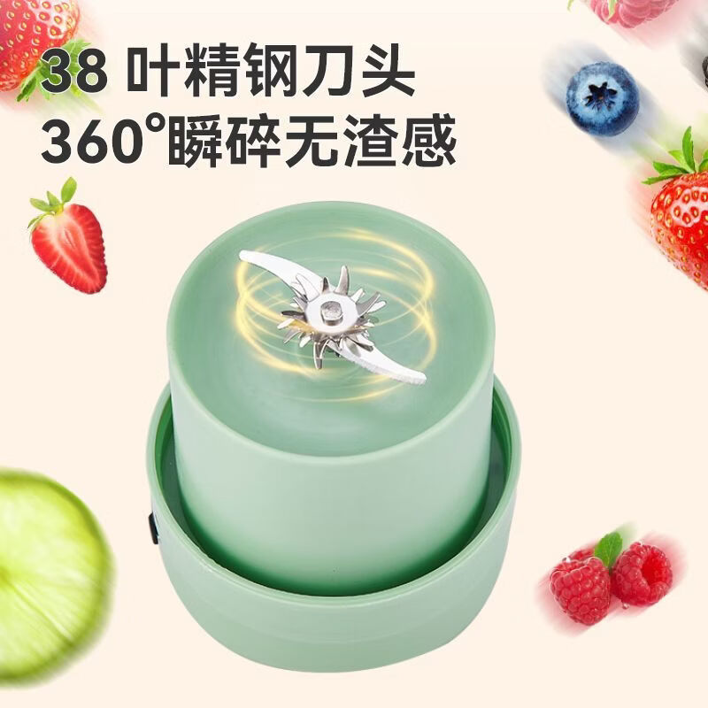 SUPUSR苏泊便携榨汁机家用小型吨吨桶多功能2026年新款水果杯按键随身迷你冰沙搅拌杯果汁旅行健身德国 1000ML一杯双盖【可碎冰+镇店爆款】 德国进口