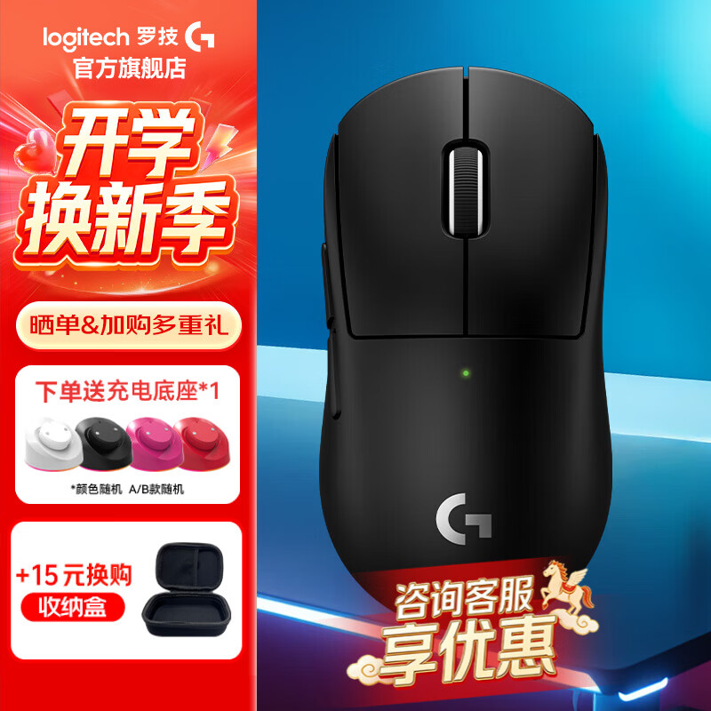 �޼���G��GPW4С��������Ϸ�羺��깷ƨ���Ĵ�С��ͨ����������51g�Լ�FPS����������Ů������ GPW4��С��-��ɫ 881.1Ԫ(������)