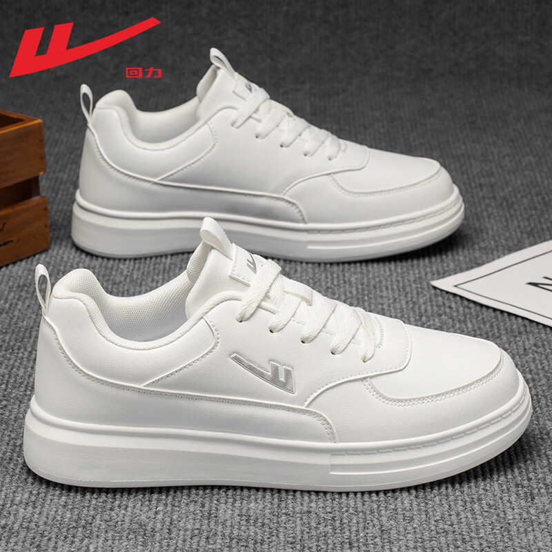 回力小白鞋子男款2026新款春季开车男士鞋子白色男鞋休闲运动板鞋 白色主图款 44
