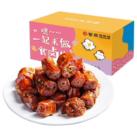 �����ζ�� ����Ѽ�� ±ζ��ʳ �¾���� 200g 19.9Ԫ