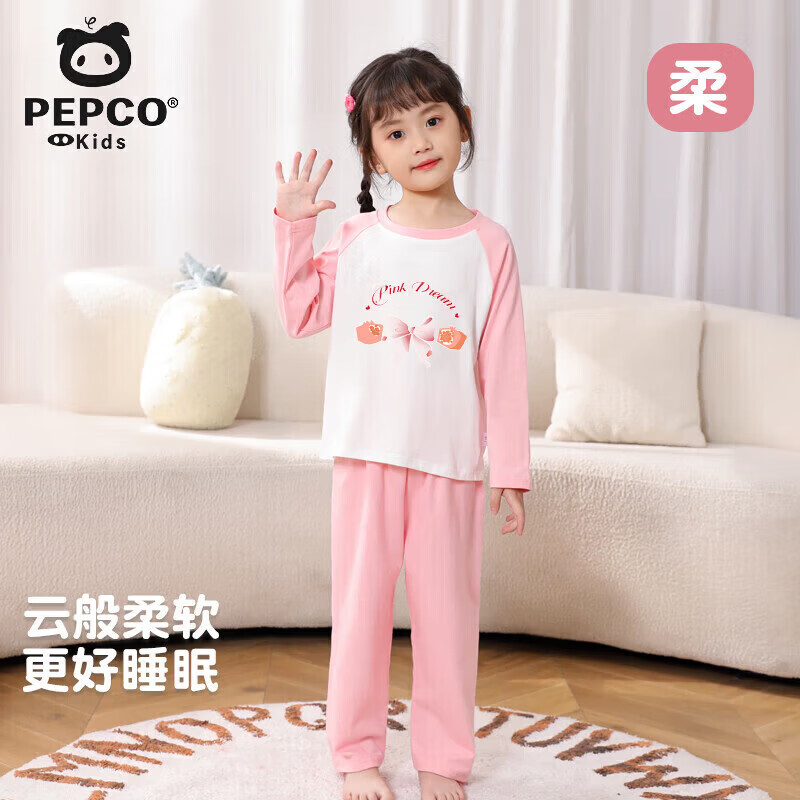 小猪班纳（PEPCO）儿童纯棉睡衣套装男童女童家居服睡衣宝宝休闲中大童插肩春秋睡服 插肩袖家居服-粉色蝴蝶结 100 （建议身高90-100CM）