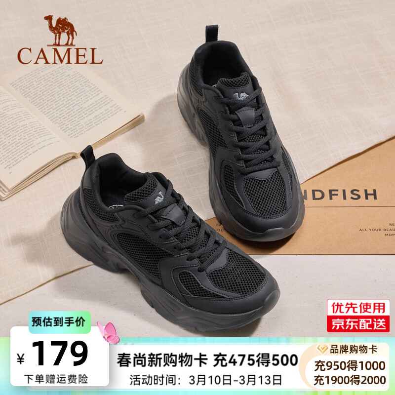 ���գ�CAMEL��2026�����˶��ϵ���ŮЬ�������͸������Ь K16B608035����ɫ���� 42 149Ԫ