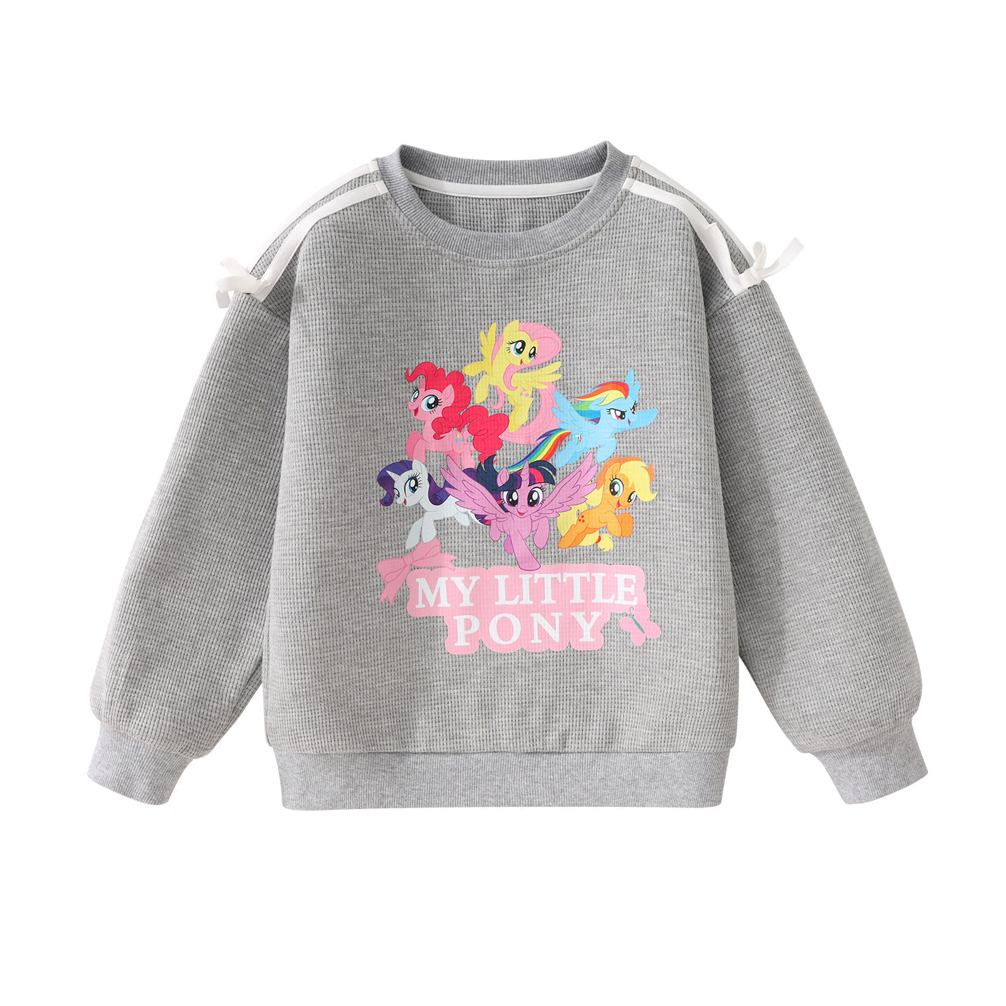 小马宝莉女童春季卫衣2026新爆款时髦儿童内搭超好看早春长袖上衣 【圆领卫衣】小马集结花灰 140