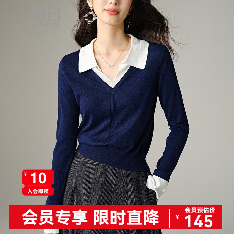 晚白【新品】2026年春款撞色翻领上衣亲肤舒适修身百搭针织衫女 宝蓝色 S