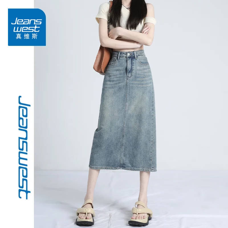 真维斯（Jeanswest）美式复古鱼尾裙复古做旧开叉牛仔裙新款高腰显瘦百搭中长款裙子 复古蓝 M