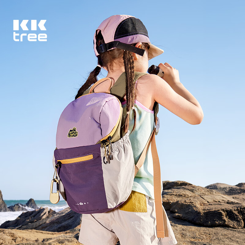 Kocotreekk树儿童双肩包超轻运动包男童女孩背包大容量户外防泼水 豆蔻紫