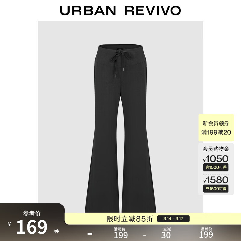 UR2026�����¿�Ůװ��Լ���д�ɫ�ٴ�������ȿ�UWM650113 ��� XS