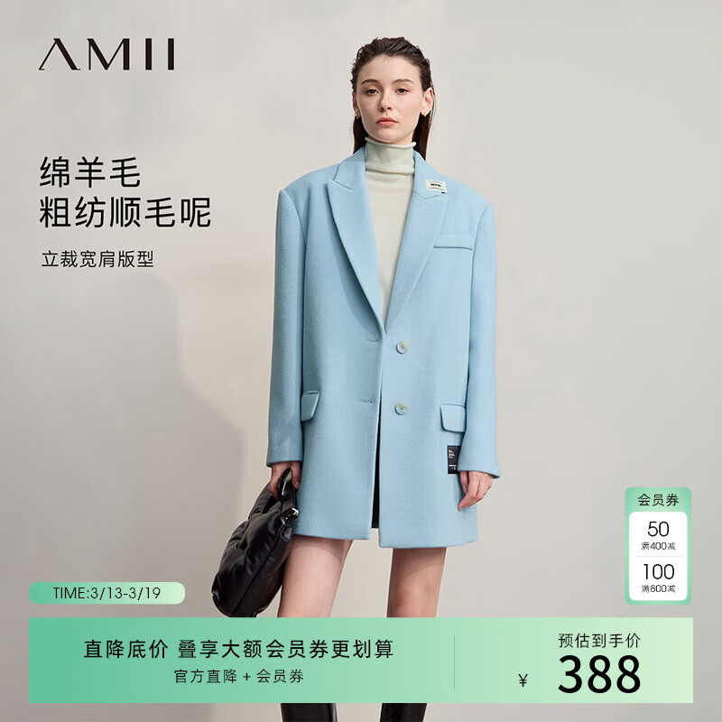 AMIIŮװ2025��ͨ�ڷ�����ַ�˳ë�ؿ�����ë������Ů���� ���� M 327Ԫ