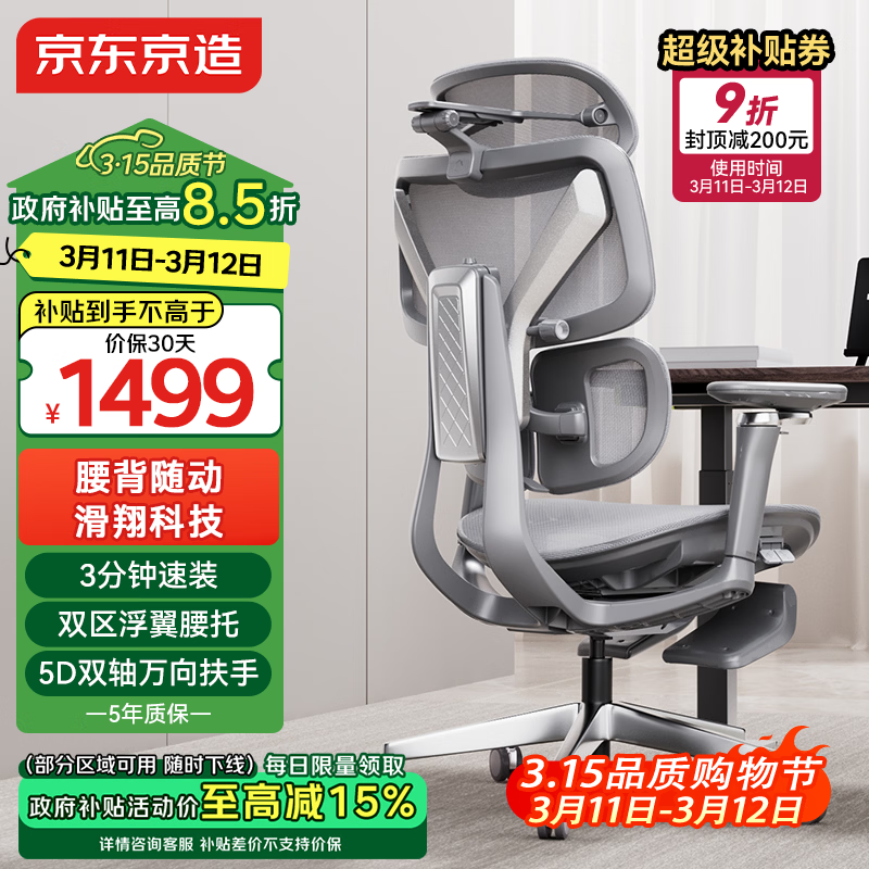 �������� FLying�콢�� ������/�� �н��� 1480.48Ԫ