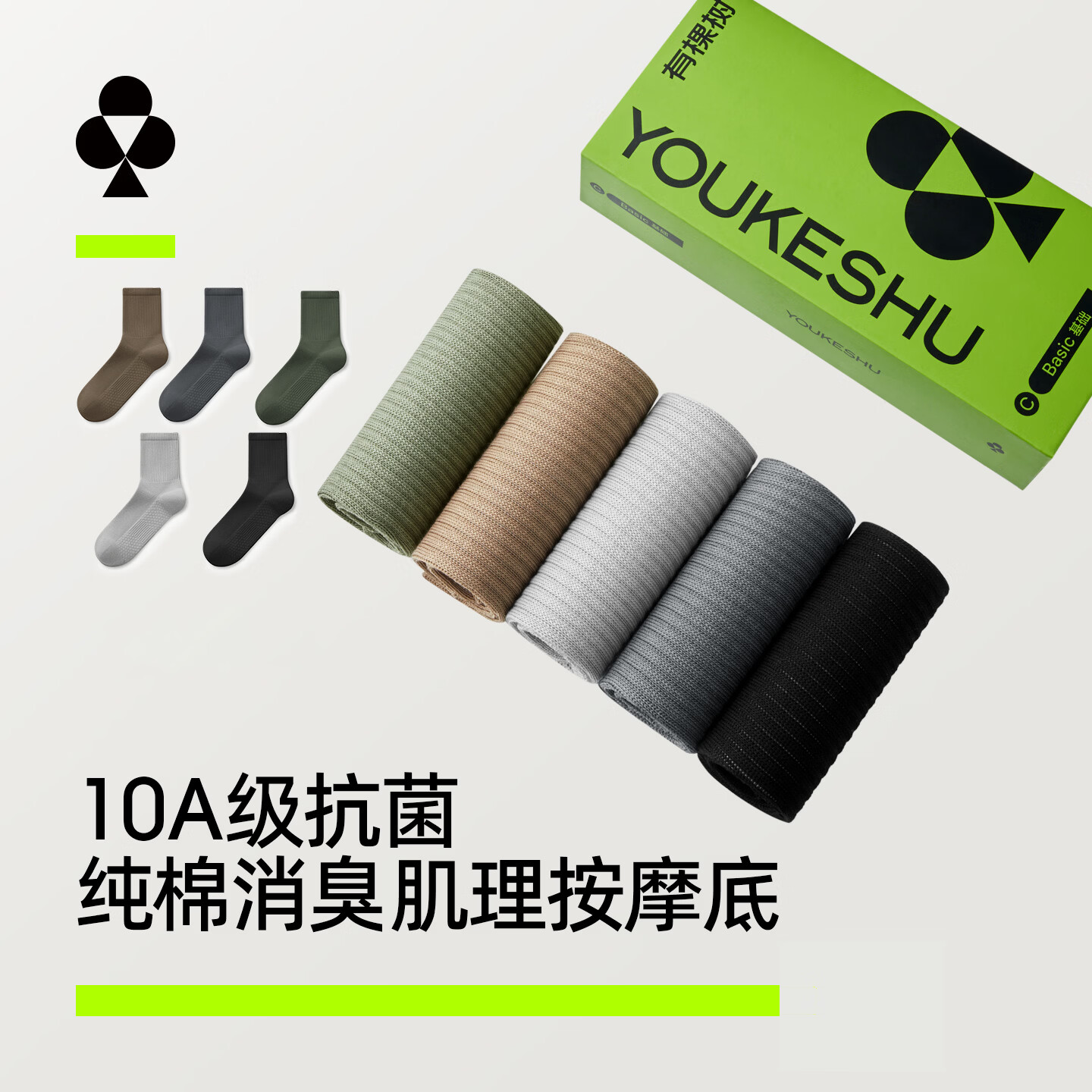 �п�����������Ħ����ʿ�����д���10A����������Ͳ�ﶬ���������г��� 24.95Ԫ