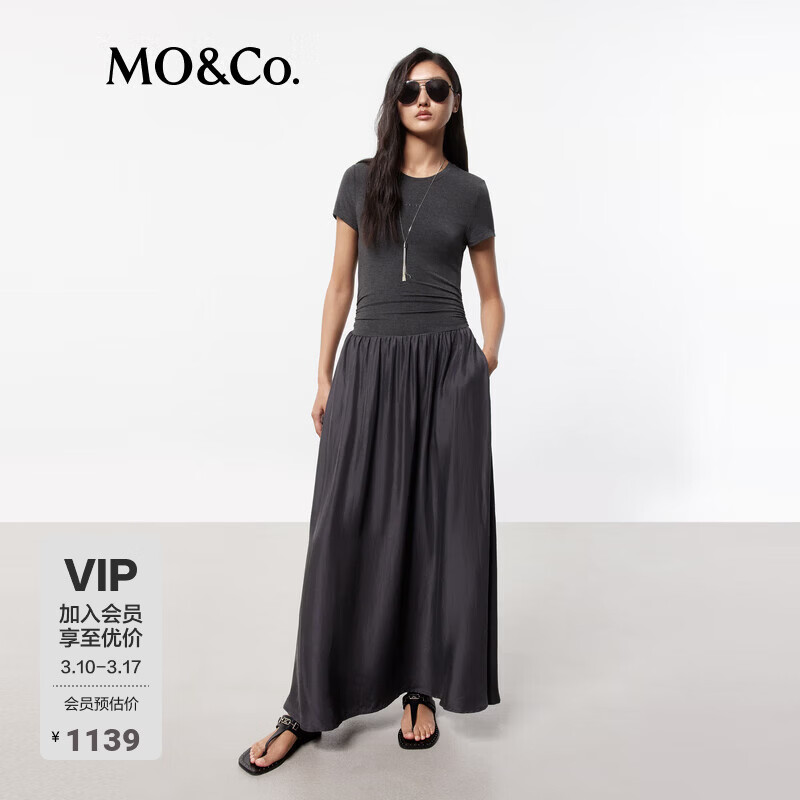 MO&Co.����ȹ���ĵ���Ī����ƴ��ɰϴͭ��˿��˿������ȹĦ������ ���ɫ S 160 1194Ԫ