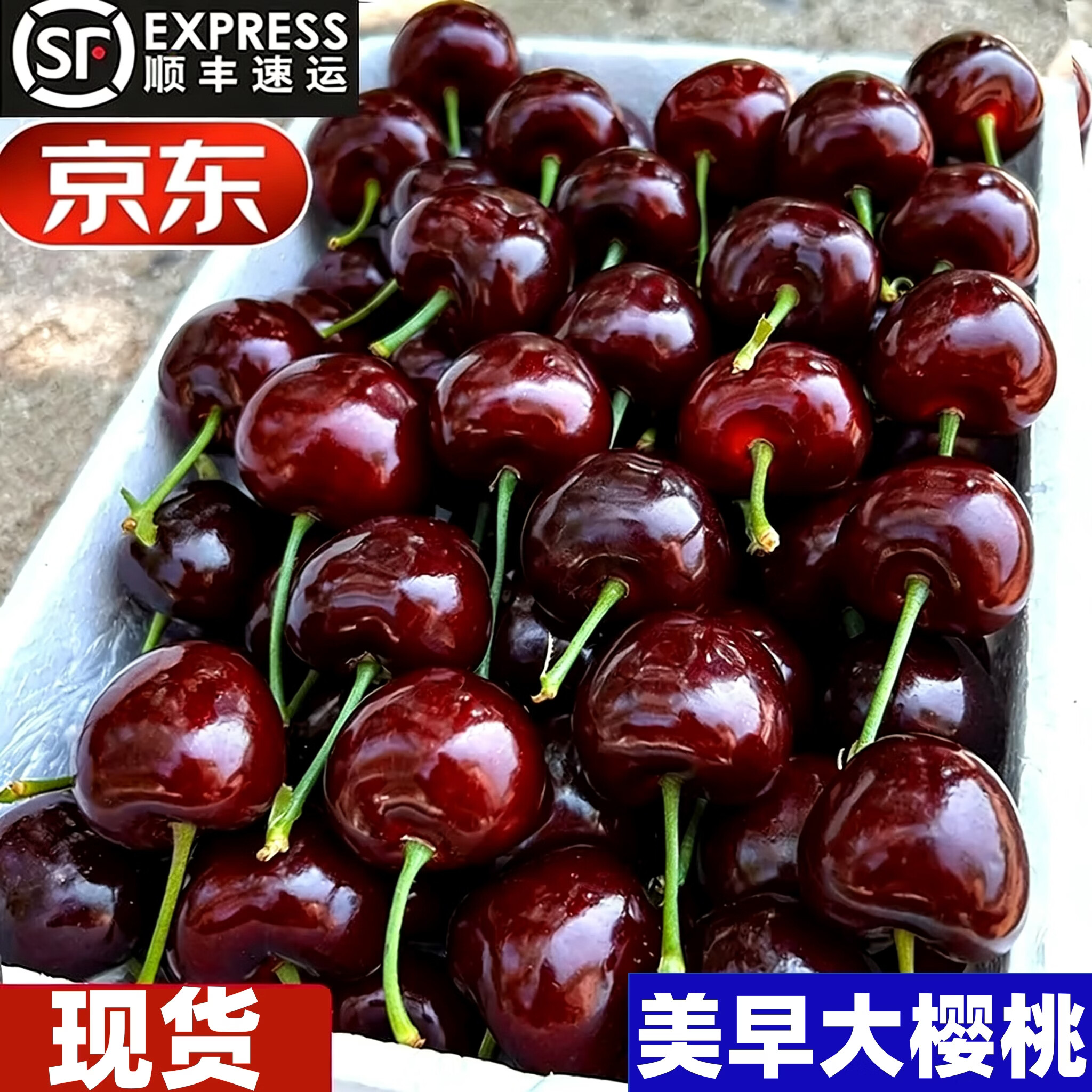 ����߰��ֻ���������ӣ�Ҵ�ӣ������ˮ��ӣ�����������������˳�ᾩ�� 1500g(����) �������� 2J 28mm(��)-30mm(������ 128Ԫ