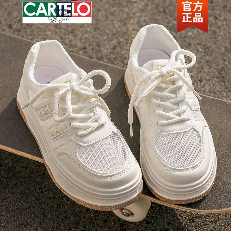 卡帝乐鳄鱼(CARTELO)踩屎感小白鞋女2026夏季新款网面透气网鞋休闲百搭学生运动鞋 白色CA92 37