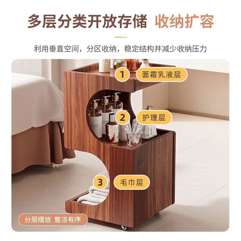 匠饰美容院专用小推车木质可移动护理仪器置物架化妆品手推高级工具车 40*46CM 暖白色